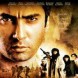 Servet46 Avatar